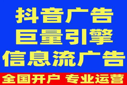 成功案例揭秘：sem账户托管的转化率奇迹